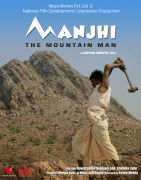 Manjhi: The Mountain Man 562422