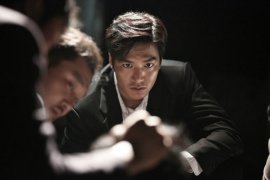 Gangnam 1970 523332