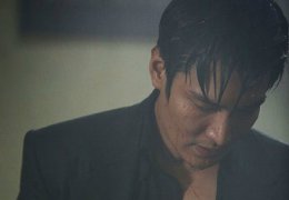 Gangnam 1970 523333