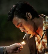 Gangnam 1970 523336