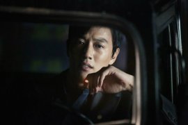 Gangnam 1970 523334