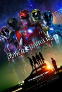 Power Rangers 621584