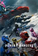 Power Rangers 644330