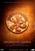 Mohenjo Daro 641940