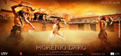 Mohenjo Daro 641943