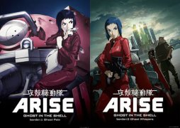 Ghost in the Shell Arise: Border 4 - Ghost Stands Alone 470316