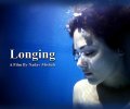 Longing