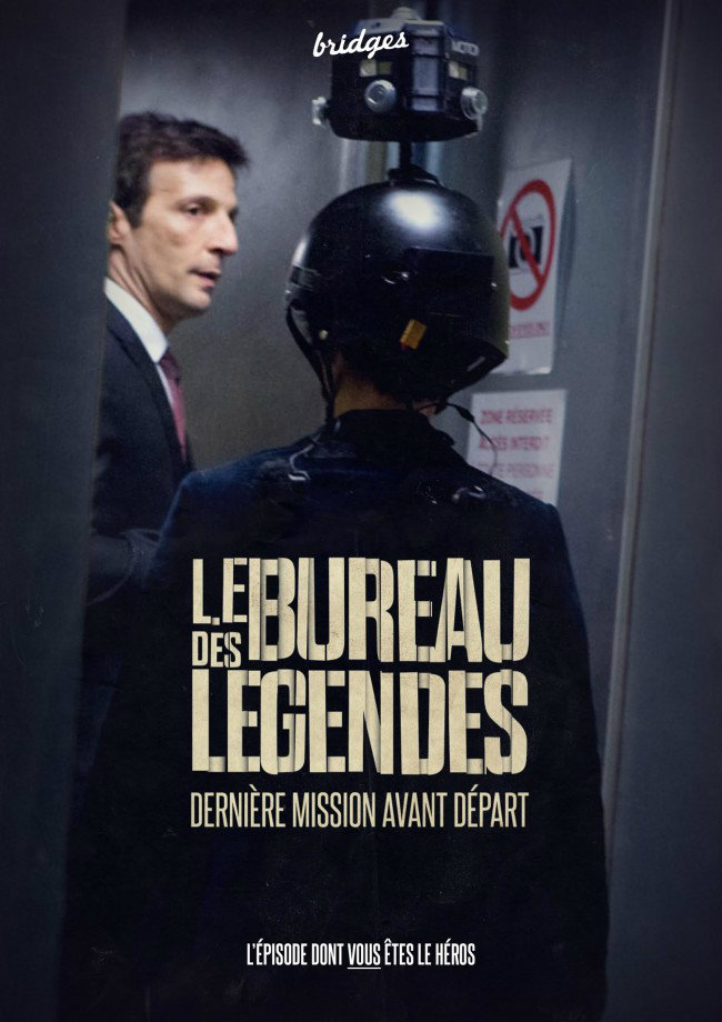 Бюро легенд. Le Bureau des Legendes бюро легенд. Французский сериал про шпионов бюро легенд. Бюро легенд Постер. Бюро сериал Постер.