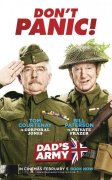 Dad's Army 636082