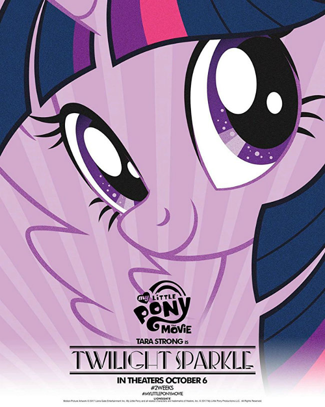 My Little Pony: The Movie