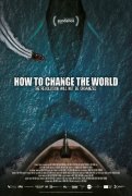 How to Change the World 561283