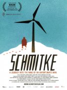 Schmitke 580355