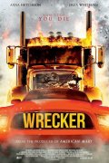 Wrecker 569199
