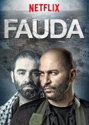 Fauda 637239