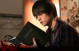 Death Note 554478