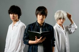 Death Note 552481