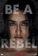 Baaghi: A Rebel For Love 641847
