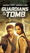 7 Guardians of the Tomb 712726