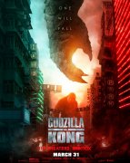 Godzilla vs. Kong 984200