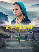 Wolf and Sheep 958852