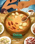 Raya and the Last Dragon 983929