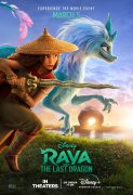 Raya and the Last Dragon 981398