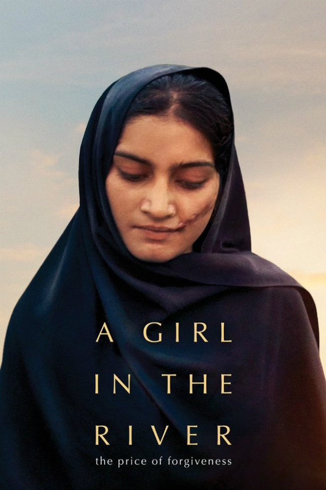 A Girl in the River: The Price of Forgiveness