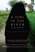 A Girl in the River: The Price of Forgiveness 611248