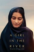 A Girl in the River: The Price of Forgiveness 611251