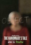 The Handmaid's Tale 661617