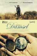 Damsel 780297