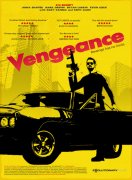 Vengeance 747122