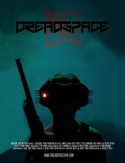 Dreadspace 908599