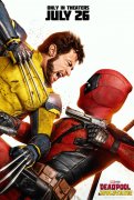 Deadpool & Wolverine 1048396