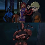 Teen Titans: The Judas Contract 649738