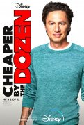 Cheaper by the Dozen 1020787