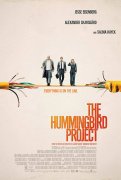 The Hummingbird Project 859134
