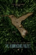 The Hummingbird Project 859133