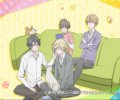 Hitorijime My Hero