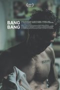 Bang Bang 1048611