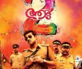 Aadu 2