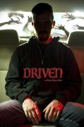 Driven 757967