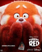 Turning Red 1019776