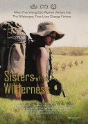 Sisters of the Wilderness 861294