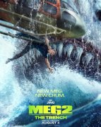 Meg 2: The Trench 1037224