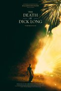 The Death of Dick Long 911654