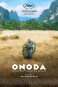 Onoda, 10 000 nuits dans la jungle 995656