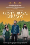 Costa Brava, Lebanon 1031723