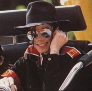 Michael Jackson 251654