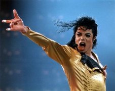 Michael Jackson 37925
